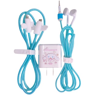 适用苹果15/14/13数据线保护套20w 12/ipad2020充电器壳11promax