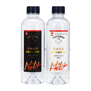 火山鸣泉克东天然苏打水330ml*15瓶无汽无糖弱碱性饮用矿泉水整箱