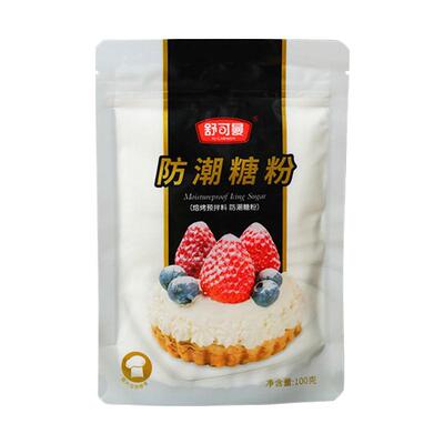 舒可曼防潮糖粉食用烘焙雪花