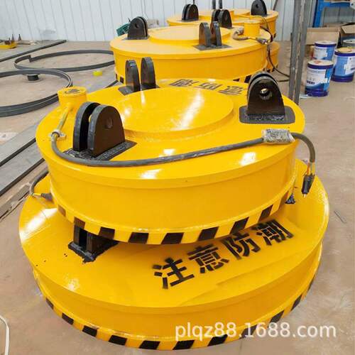 挖掘机高频强磁吸盘工业废钢起重电磁铁高负荷耐用工程机械配件
