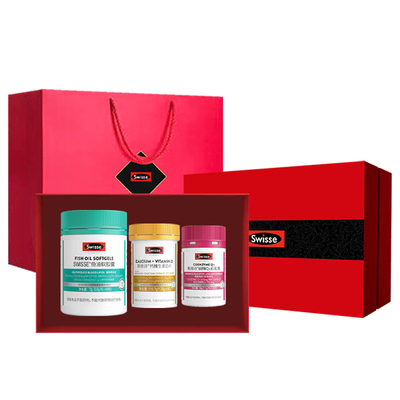 官方专卖Swisse限定礼盒健康佳礼