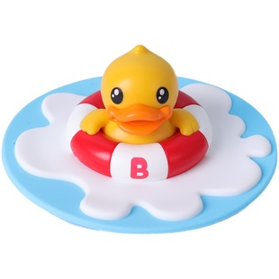 B.Duck小黄鸭缺口杯盖卡通硅胶杯盖茶杯盖马克杯盖子圆形可爱杯盖