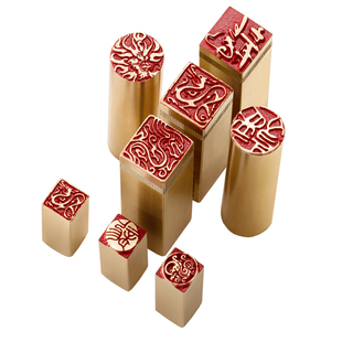 龙系列实心黄铜古风闲章甲辰龙篆刻硬笔书法书画藏书印生肖龙印章