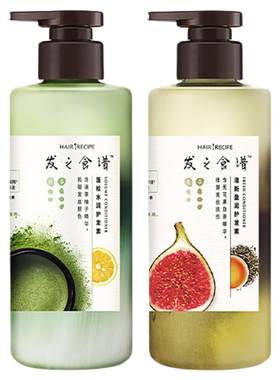 发之食谱无花果茶柚玫瑰修护强韧防断护发任选