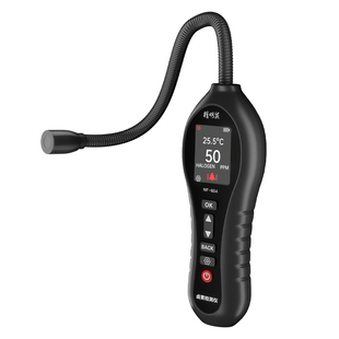 精明鼠冷媒检漏仪氟利昂制冷剂雪种冰箱汽车狗鼻子空调漏氟检测仪