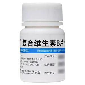 【维福佳】复合维生素B片100片*1瓶/盒