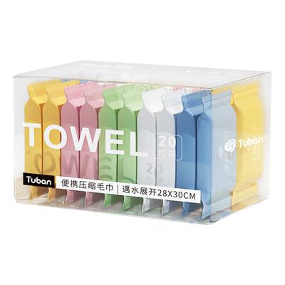 拍1发20压缩毛巾升级加厚加大