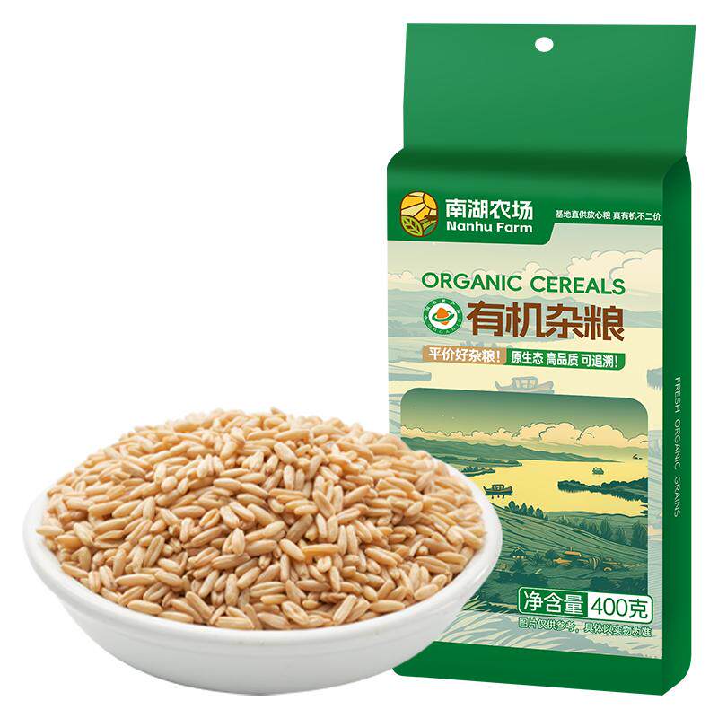 辉业南湖农场有机燕麦米东北生燕麦粗粮一级农家燕麦米纯五谷