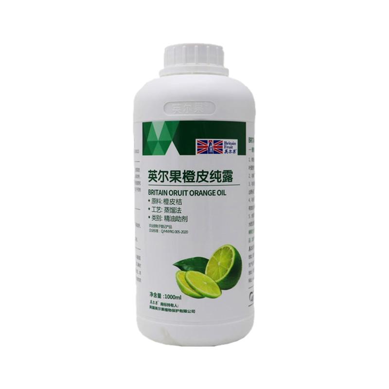 增效剂助剂展着剂渗透农用耐雨水