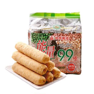 原装进口台湾北田能量99棒糙米卷蛋黄味儿童零食网红小吃南瓜口味