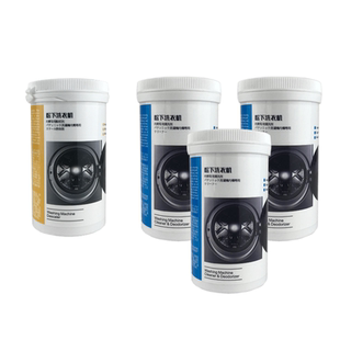 松下洗衣机清洁剂清洗除垢剂波轮滚筒适用消毒杀菌桶洗净半年套装