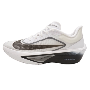 耐克NIKE男鞋夏季ZOOMFLY6碳板跑鞋公路竞速缓震运动鞋