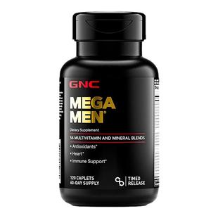 美国GNC健安喜男士综合维生素片矿物质复合缓释片120粒均衡营养