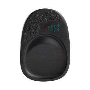 原石天然砚台安徽歙砚暗香文房四宝用品初学者学生毛笔书法专用砚盘高档精品石砚台可磨墨砚研墨条墨汁8寸