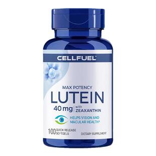 CELLFUEL原装进口叶黄素软胶囊润眼干眼模糊重影干涩疲劳成人中老