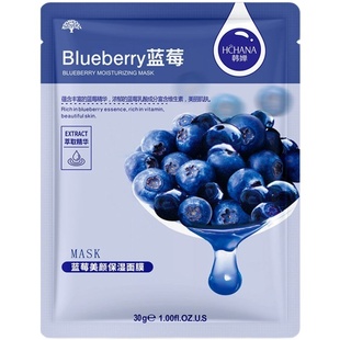 Face Mask Sheet Aloe Honey Olives moist面膜蓝莓芦荟黄瓜蜂蜜