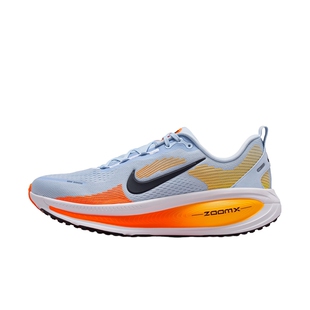 NIKE耐克男鞋迈柔VOMERO 18厚底运动鞋缓震公路跑步鞋HM6803-404