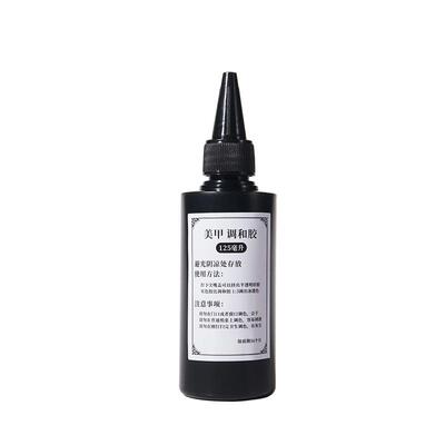 甲油胶美甲店透明szhx甲油胶