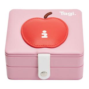 Tagi.苹果压缩饼干创意小众可爱首饰盒便携双层大容量收纳盒