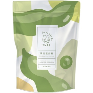Avocadodo牛油果果桥本无'麸'担植物豌豆蛋白粉木糖醇哺乳期700g