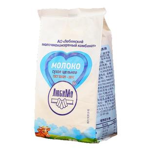 俄罗斯进口奶粉成人中老年学生高钙柳宾斯基全脱脂原装正品牛乳粉