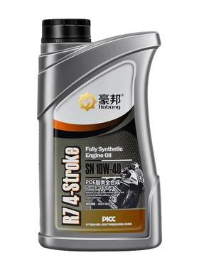 豪邦摩托车机油SN级全合成10W-40