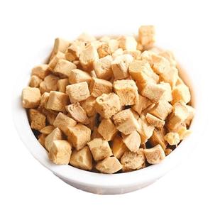 狗狗三文鱼冻干猫零食纯肉宠物猫狗吃零食营养生骨肉成幼猫咪100g