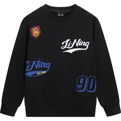 李宁童宽松男女同款套头无帽卫衣