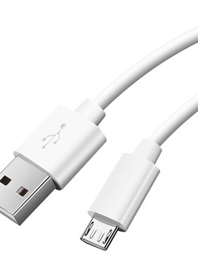 适用vivo数据线双引擎闪充