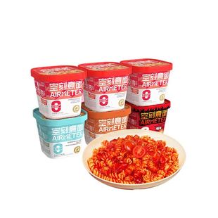 空刻意面冲泡即食意大利面番茄肉酱意面火鸡螺旋意面免煮懒人泡面