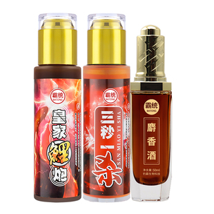 低温专攻黑坑鲤鱼小药钓鱼套装野钓正钓滑口回锅偷驴饵料专用小药