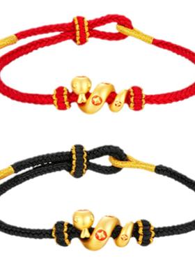 2025年蛇年本命年手链女生红绳新年吉祥佩戴物送女朋友生日礼物