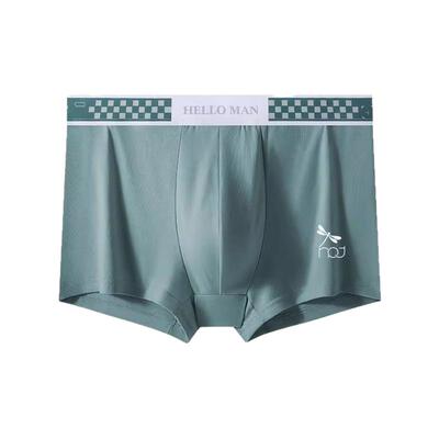 红蜻蜓10A抗菌男内裤新疆棉