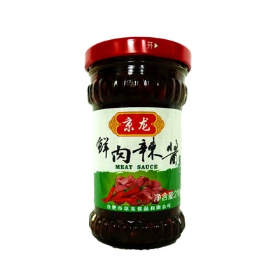 210g鲜肉辣酱京龙多地多地包邮