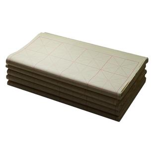 昔今堂书法练习纸纯竹浆毛边纸标准28格米字格书法毛边纸初学书法培训字帖用纸楷书练字纸