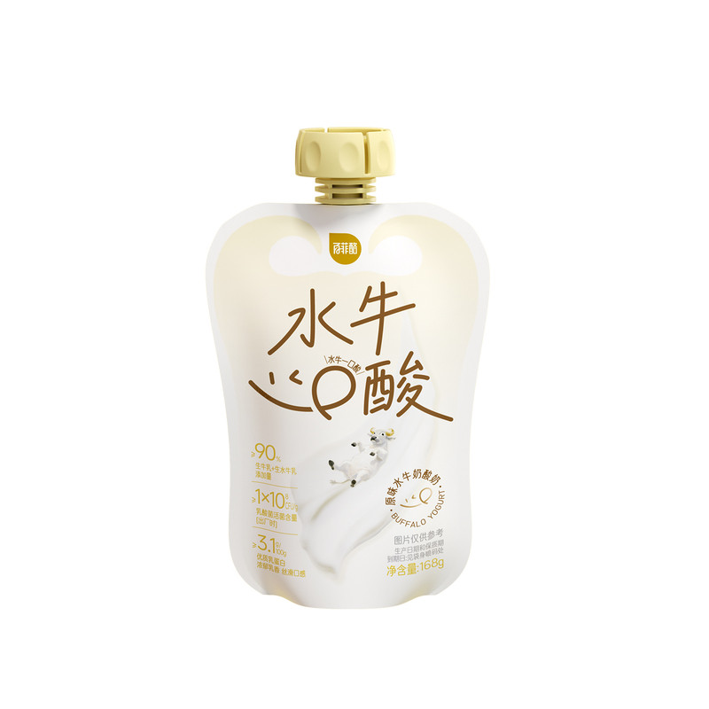 【低温酸奶】百菲酪水牛酸奶多口味6袋风味发酵乳营养早餐奶儿童