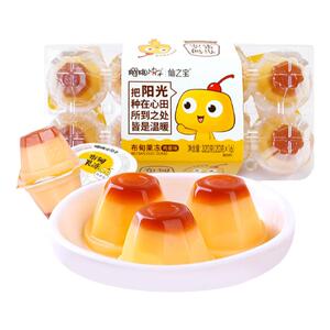 樱桃小丸子鸡蛋味果冻儿童休闲小零食小孩网红低脂食品办公室小吃