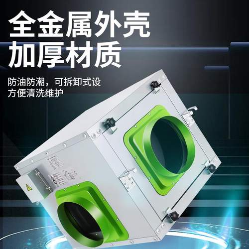 商用管道抽风机强力静音厨房抽油烟风机静音新风机换气扇排风扇