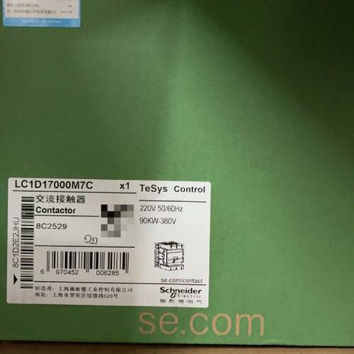 接触器lc1d17000m7c 全新 日期25年议价
