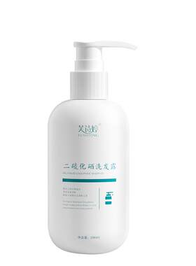 二硫化硒去屑控油洗发水