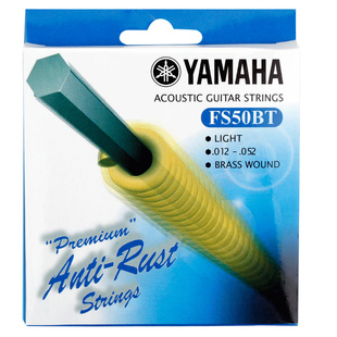 雅马哈吉他弦琴弦电箱琴民谣金属木吉它古典尼龙弦电吉他弦贝斯弦