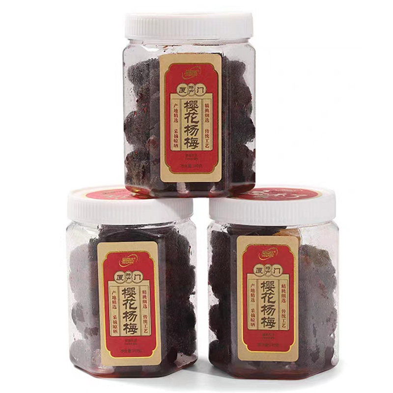 金益达罐装杨梅闽南茶配办公室零