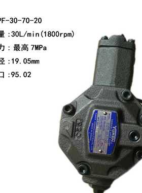 议价注塑机TOKIMEC油泵P31VMR-10-CMC-20-S121B-J