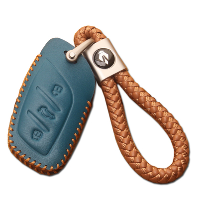 荣威M7/RX5科莱威钥匙套包扣真皮