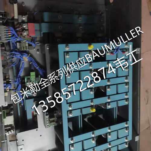 询BM4163-ST0-00300-03包米勒150KW电源