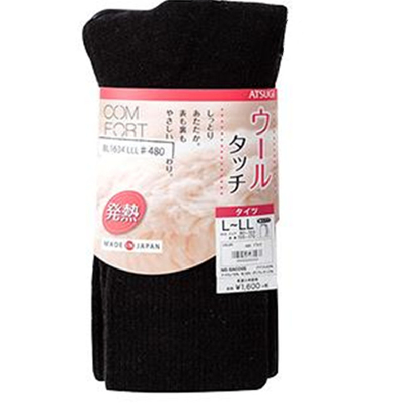 日本厚木丝袜发热加绒显瘦保暖连裤袜140D180D双层魔法瓶打底裤女