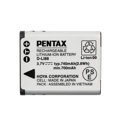 原装三洋DB-L80数码摄像机电池