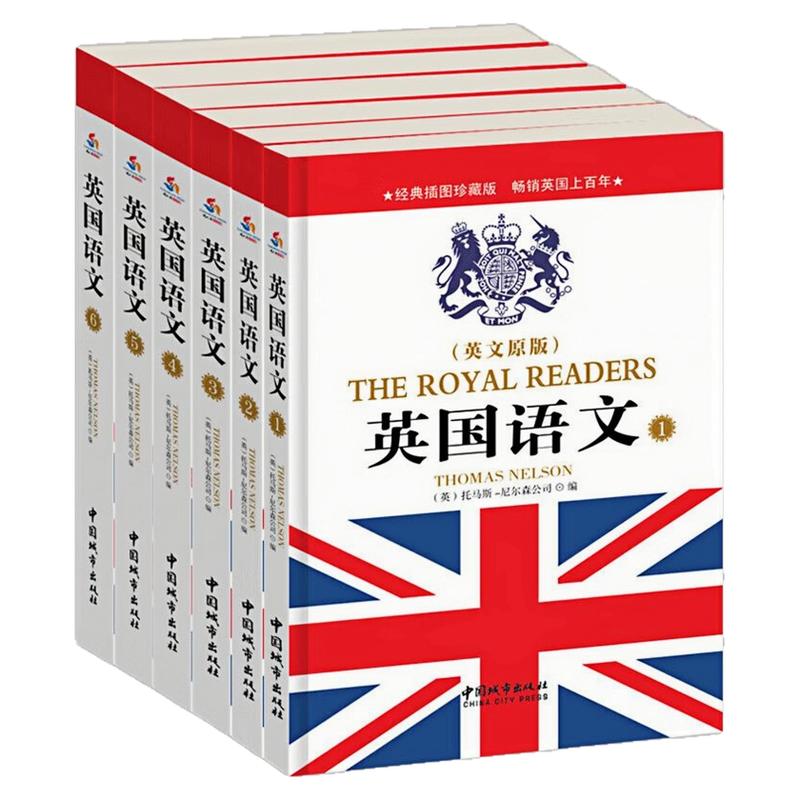 英国语文英文原版插图典藏图书