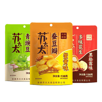 苏太太江南炒货138g蚕豆瓣青豌豆多味花生休闲办公室零食下酒菜