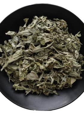 艾叶新鲜干货手工拣选中药材